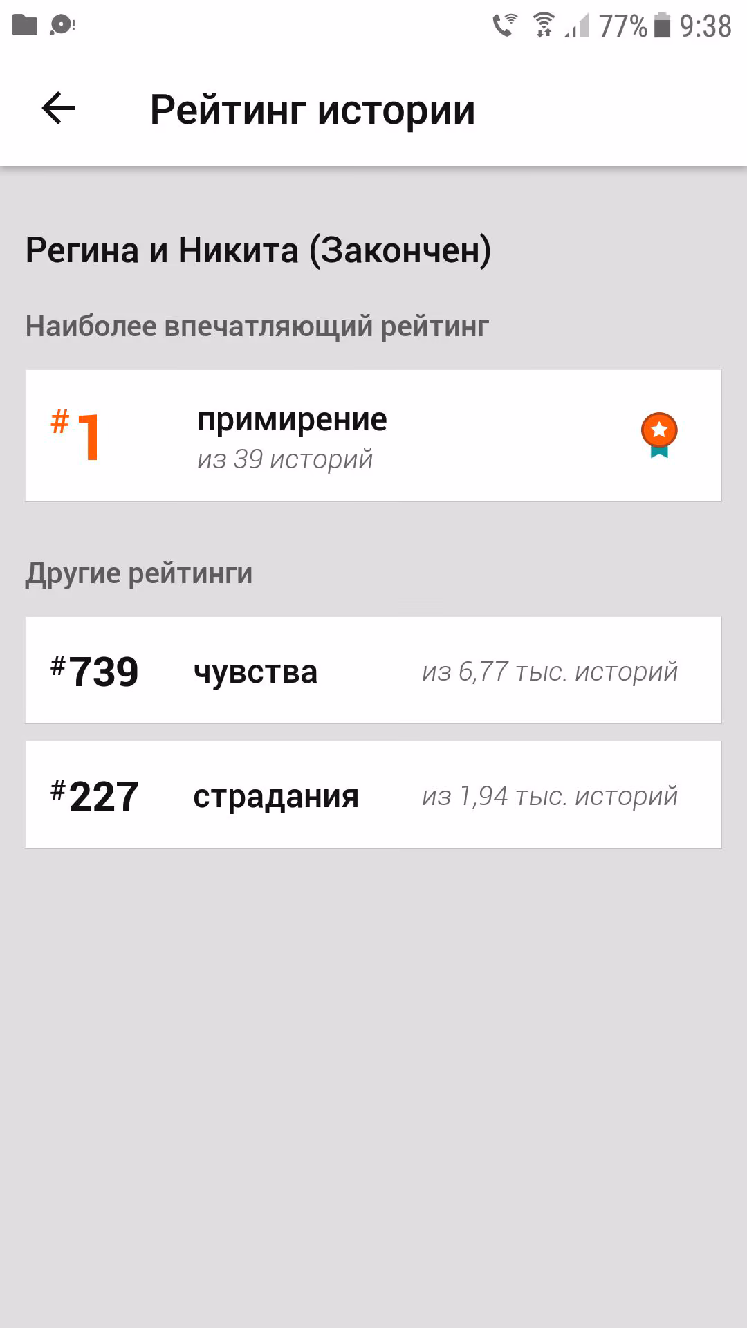 326b39e18c8e45723943a939a04ae531.avif