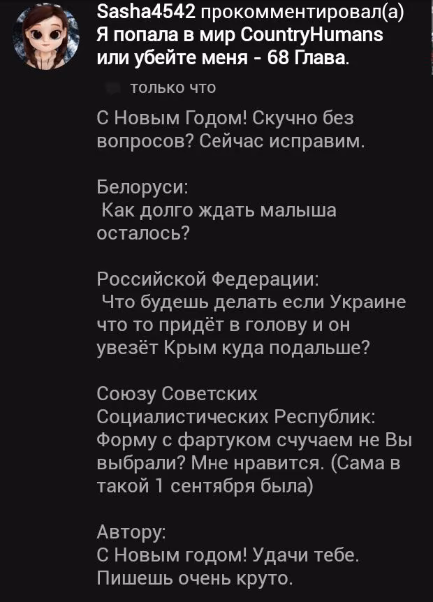 326d437fe0acab6af29772ccf3dba0eb.avif