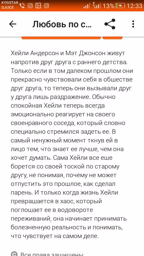 326da6ee186422ccf480b44ceae042ac.avif