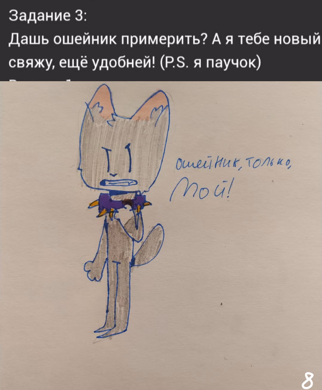 32714e94c7c0f2f89d097d59d8866d2f.avif