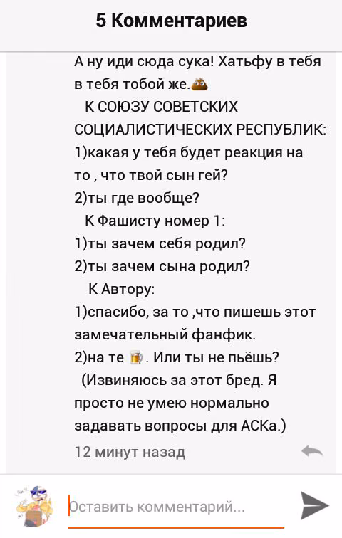32740efe599f7da63ea3d40352bdadc2.avif