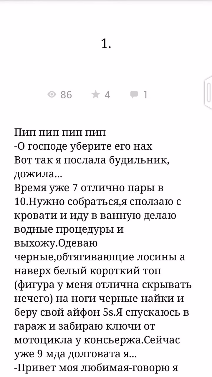 327632729e4d673560d09a41aa586d19.avif