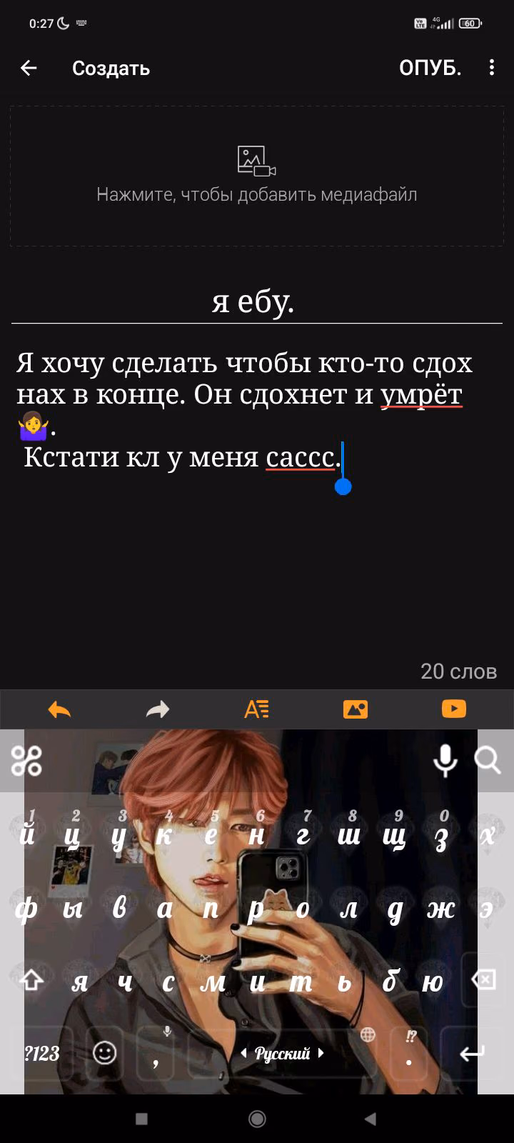 3278518ad9127a27a25a1d8249dbca5e.avif