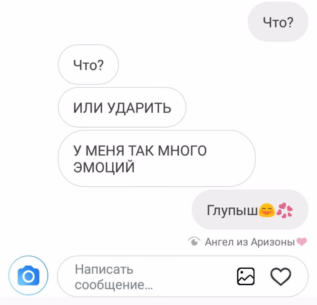 3278c58485ad95cf455c0c660a980257.jpg