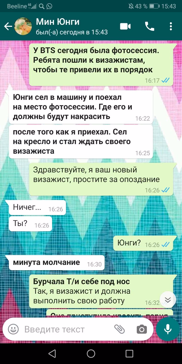 327a506d21f07c87612d4343c49f42b7.avif