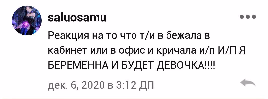 327a5a91934226b7ddb74bba90252e40.avif