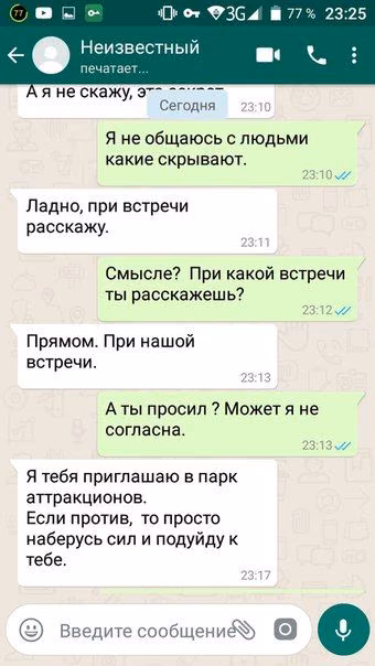 327a6b48b7b31f119a6dc79952a9eab1.jpg
