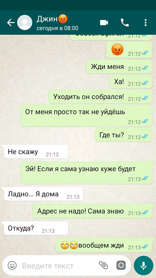 327a81ea80a138fa8cc3d61a3e4ee989.avif
