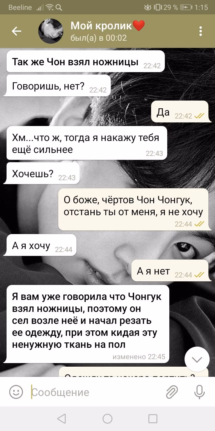 327ad495efd497f9378855666b9d7519.avif