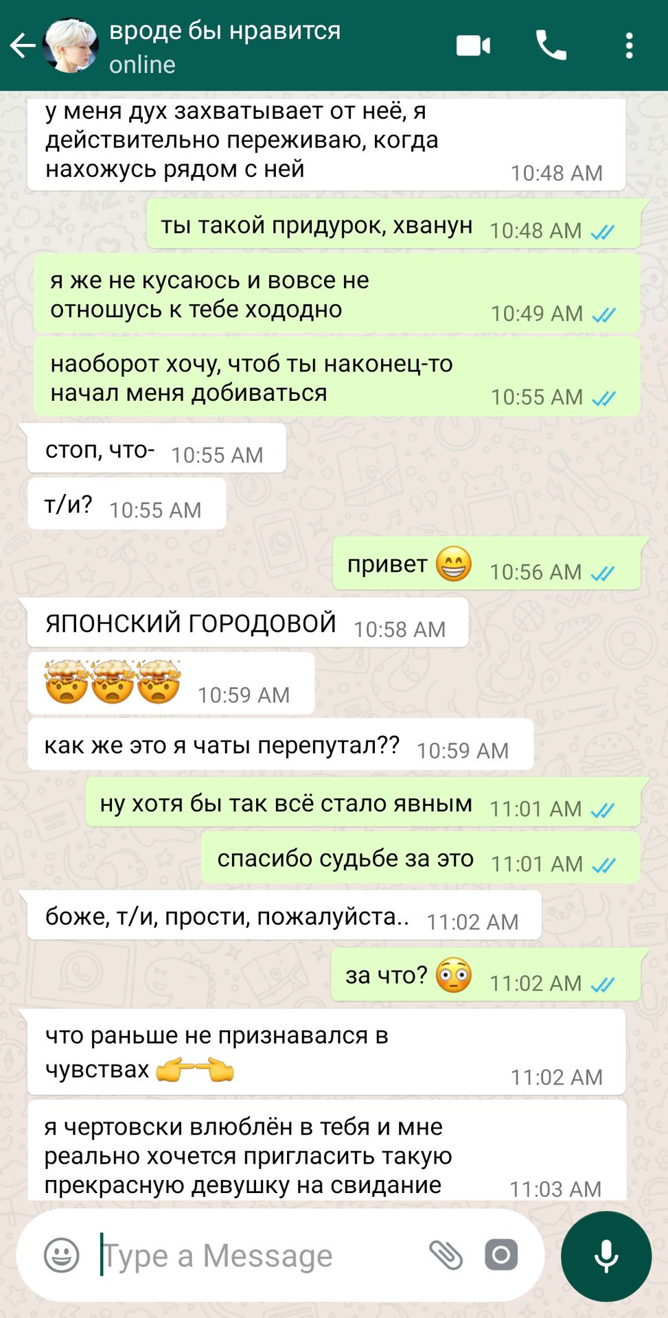 327b077d54ff7b5d230f3bc6aedd0d1d.jpg