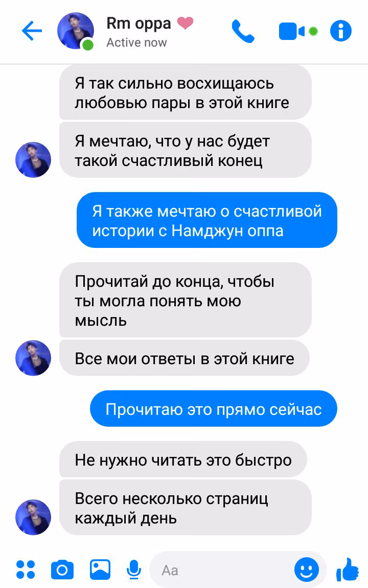 327b87e417170874a191f33156c7534b.avif