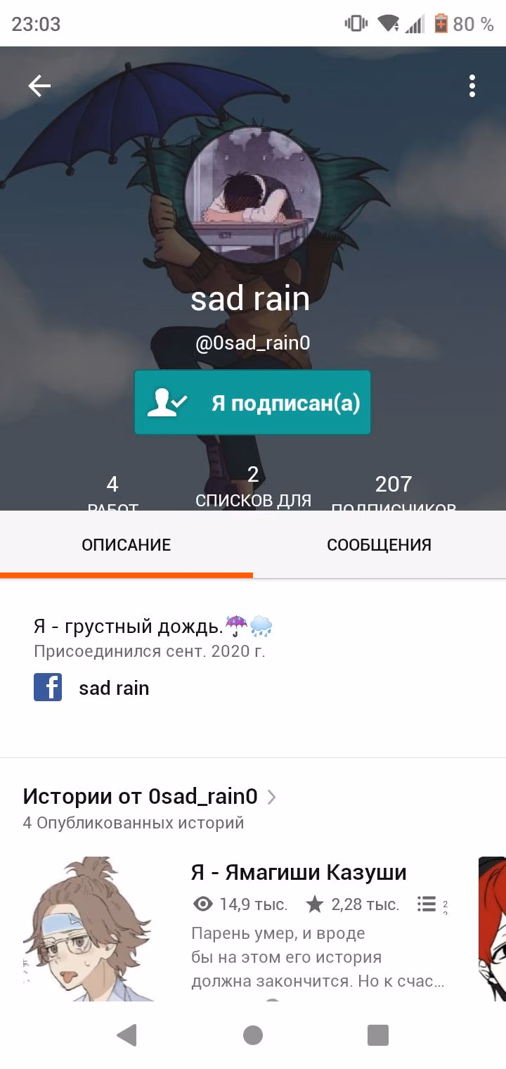 327c6319dac5fa57ef57982b947c9902.avif