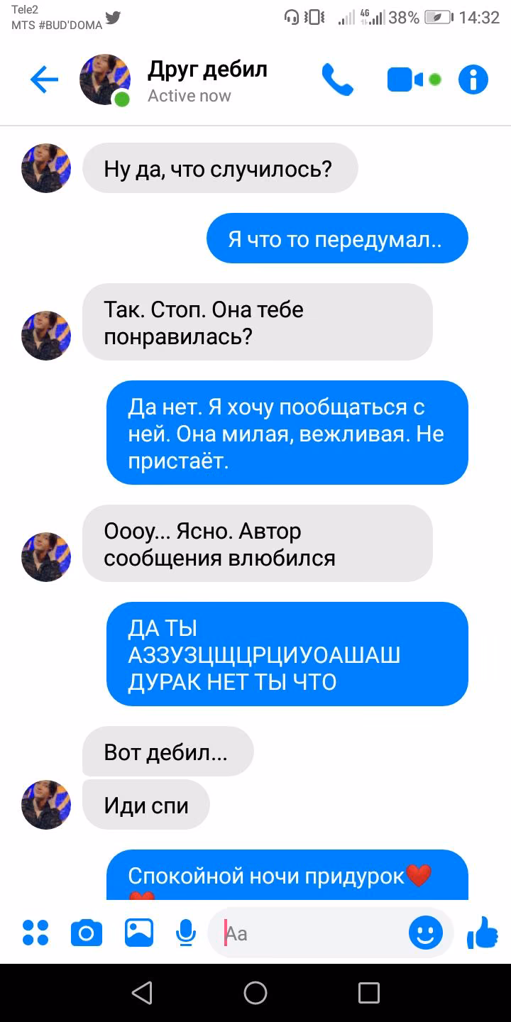 327fbfb612b99827352a0a0594a0831b.jpg