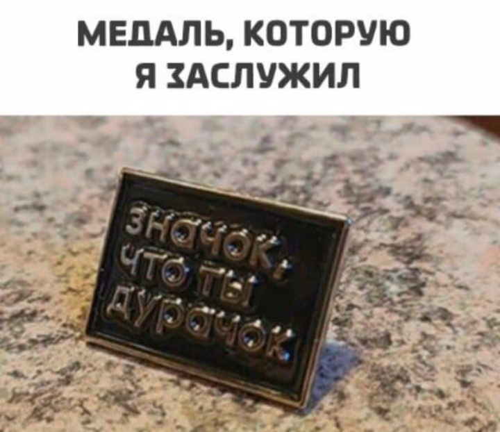 328071123e64b7c8b1303e1e5b542870.avif