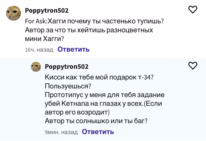 328303fd54cbdb2cad3ab407180b6e02.avif