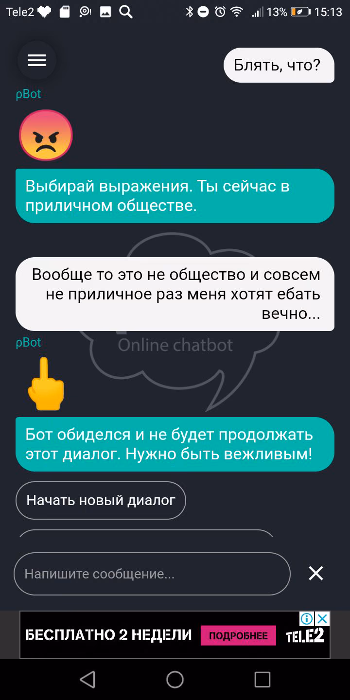 32836365aedadea92f528a8d22321b5f.jpg