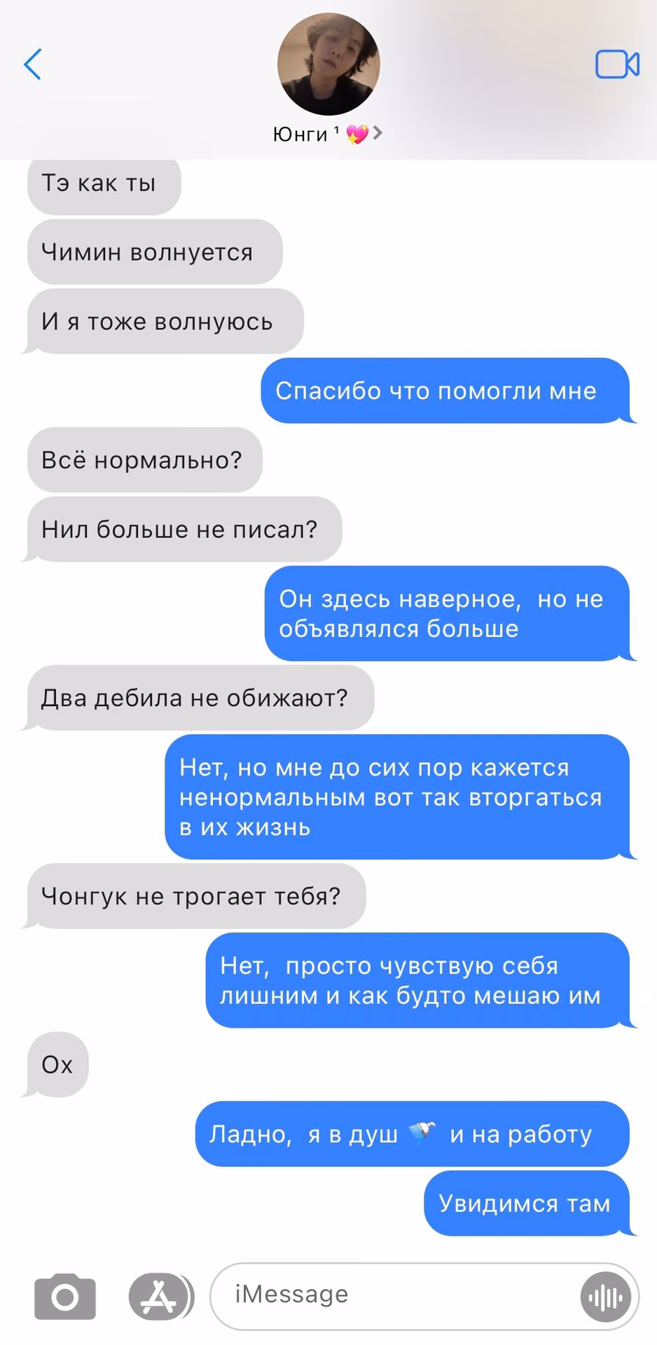 328378d6d293fc69581b165b6e6df16b.avif