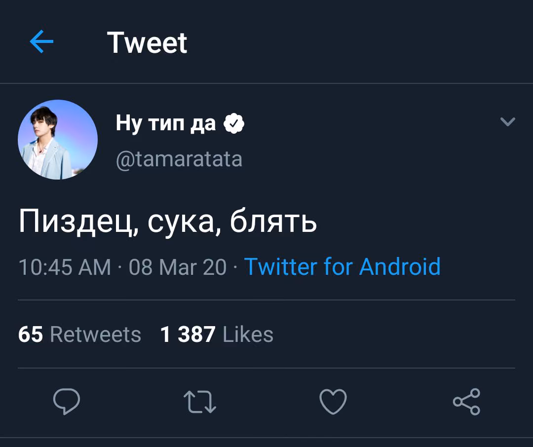 3285a8eb0c1eeaa23879b2cbf6cf76d6.avif