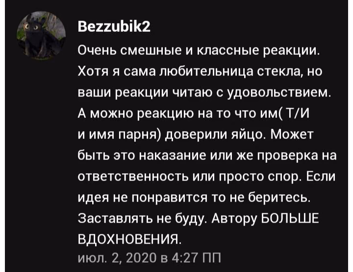 3285b7261df5857a6b99548fcf0cb18a.avif