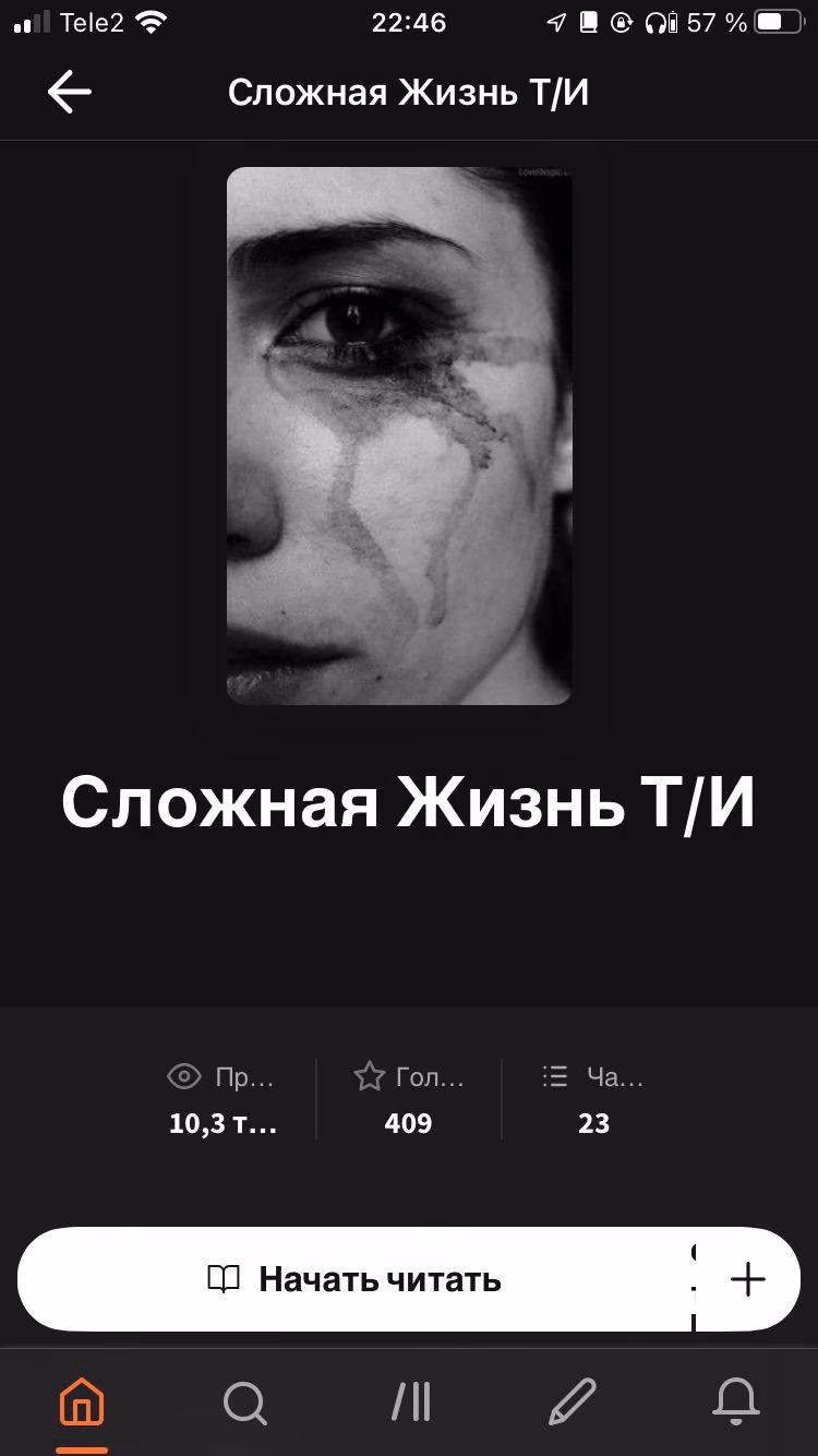 328679e5a40cd0af246de1ca04372385.jpg