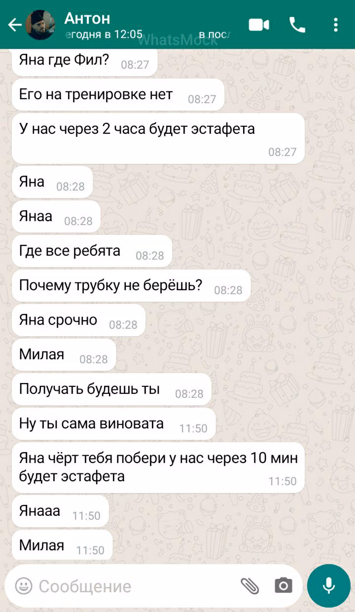 328cc6fd0d4c3939efa66ccac07c092a.avif