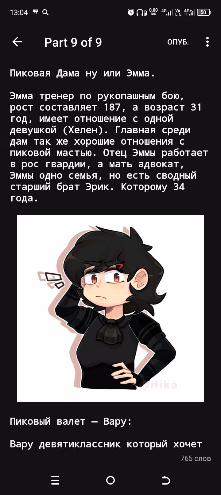328cd701f32b3e6565176ef62464dc72.avif