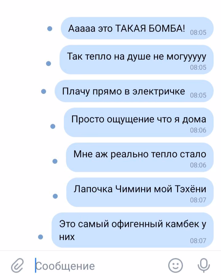 328e27a236558ef7ce8f6b4f306dc433.avif
