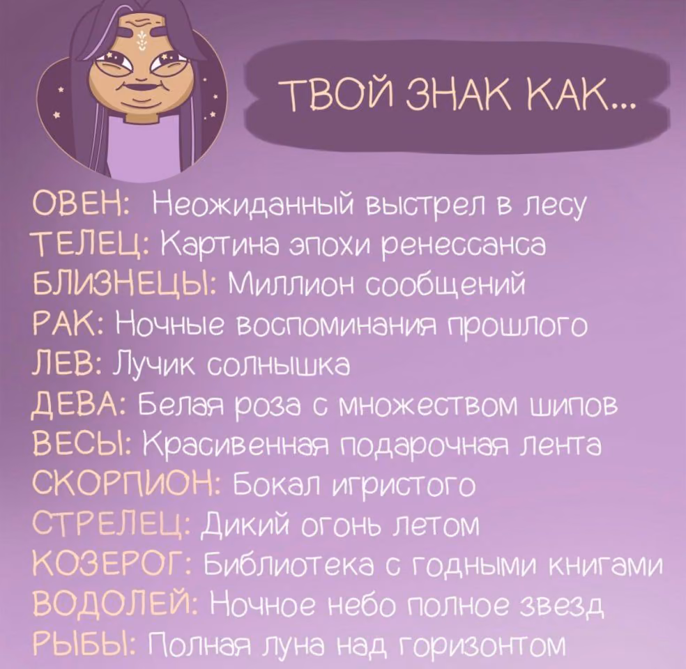 328e281c29069eee73cd869113474b53.avif