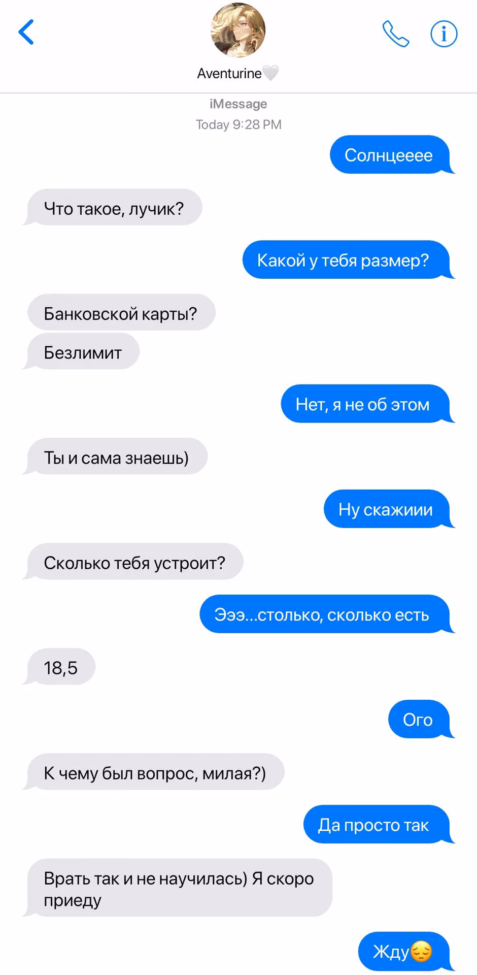 328eb875b27f2784e1e9b93ba3545bab.jpg