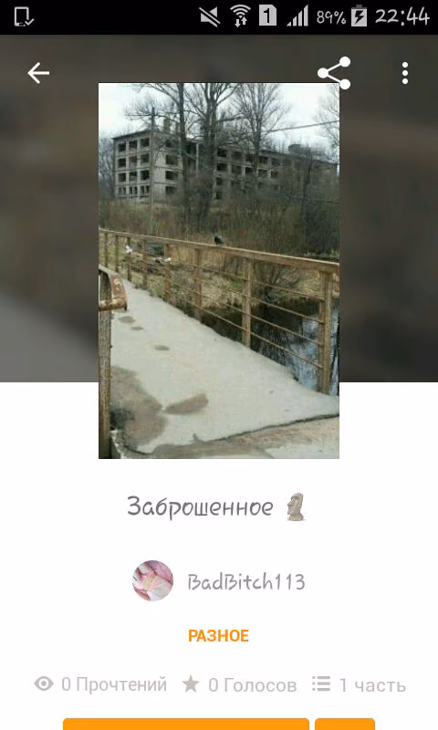3290a1c3c3b746b8069d4a8dafa9bedd.jpg
