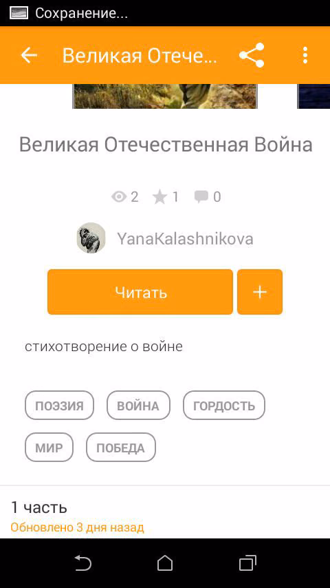 3291504c236d54b8632005d90e0df908.jpg