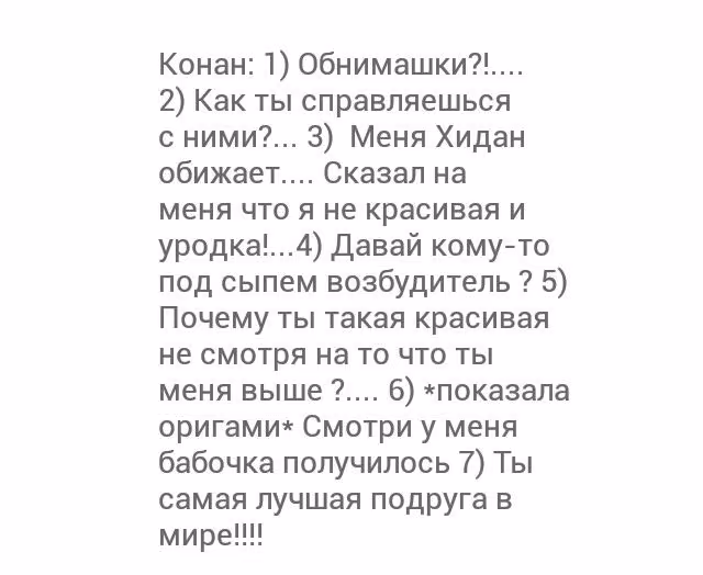 3292a7b069e48222fadf0f8d6b82ee6e.jpg