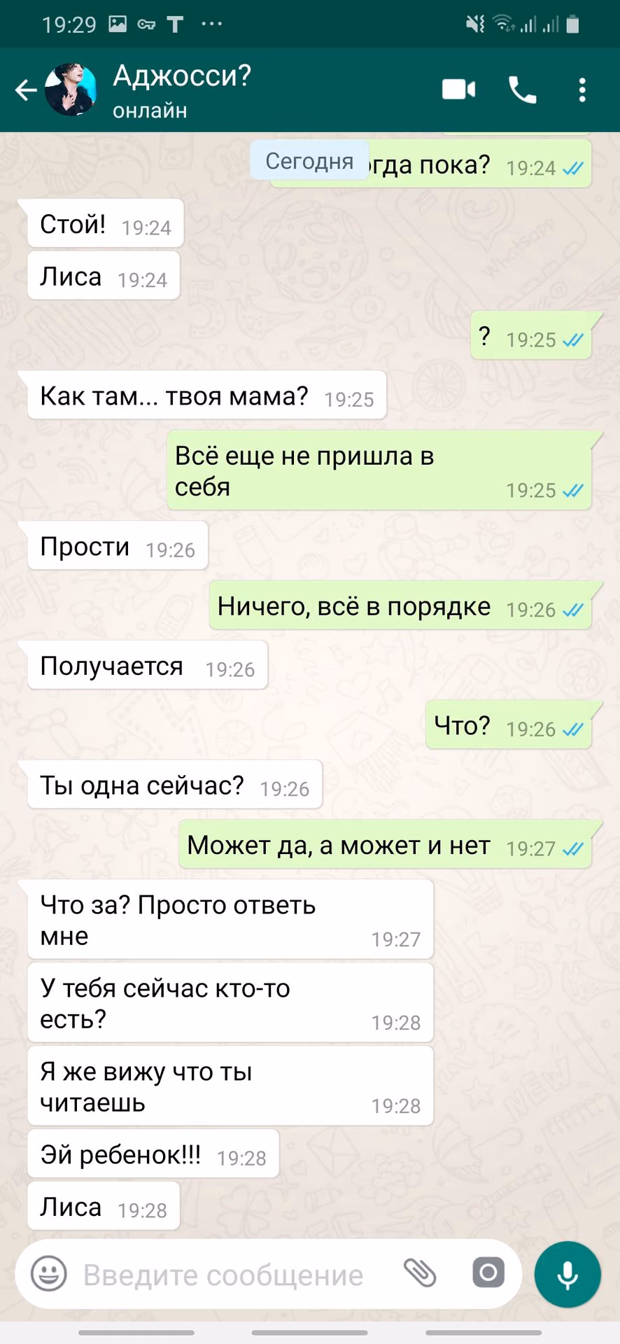 32975b3f5acf2f73ba085e09f5fd6045.avif