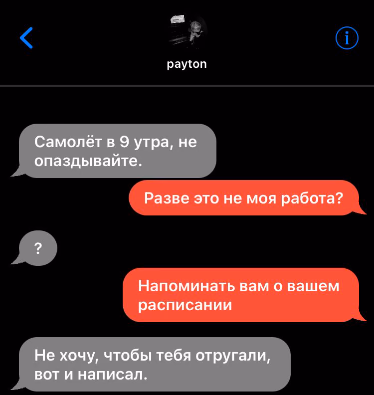 32978283afbd3579fe9203048ab67033.avif