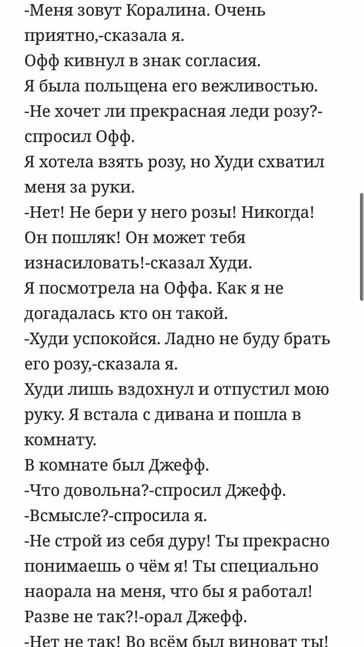 3297b3401882670bfa9071b42b341009.avif