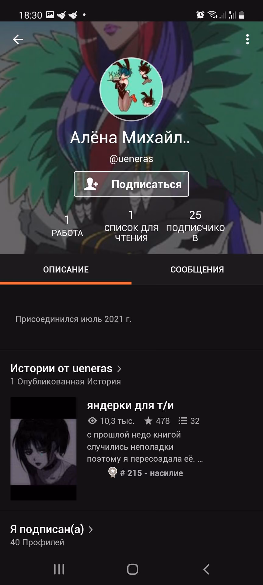 3297bab9cf180e6aa926b9f4f7e5562a.avif