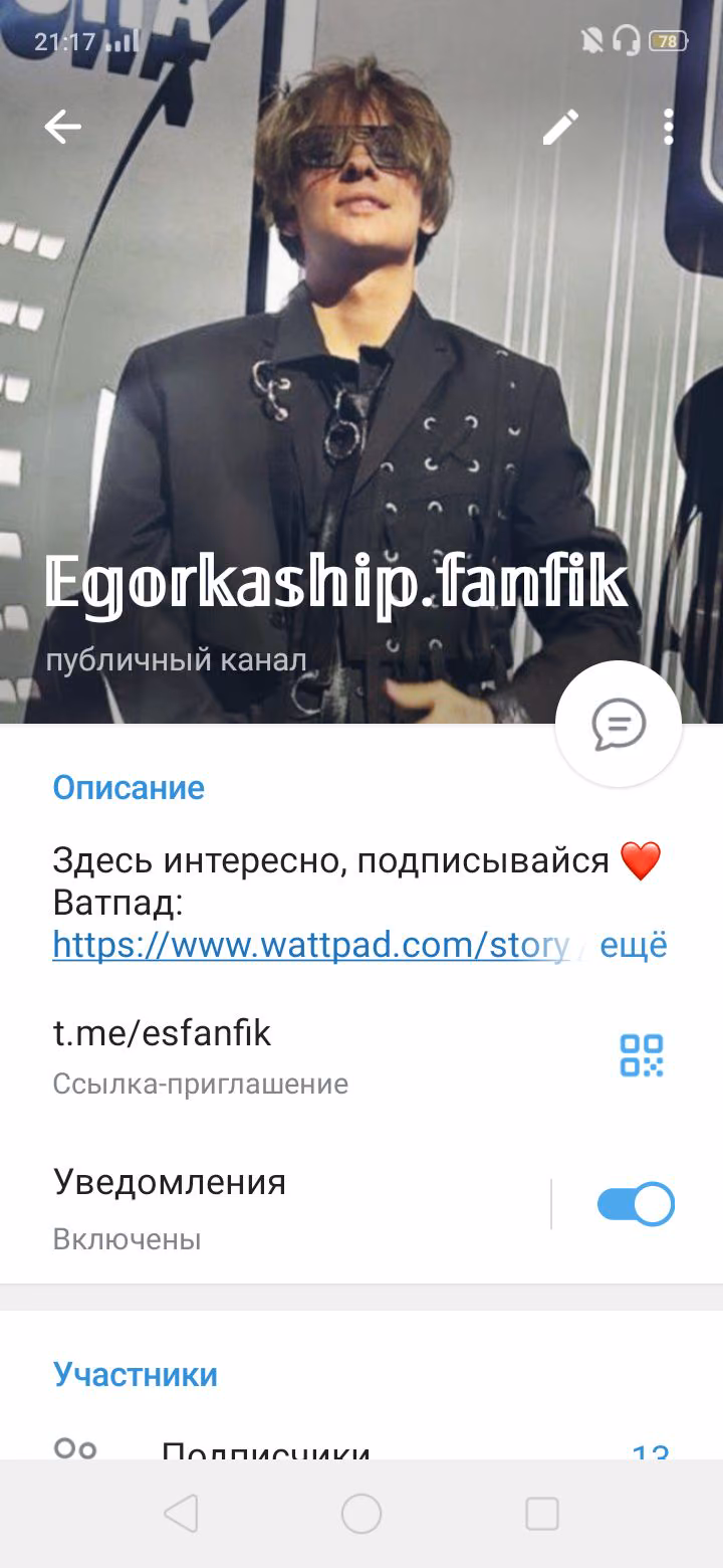 329867359c2461b826188928c66d29da.avif