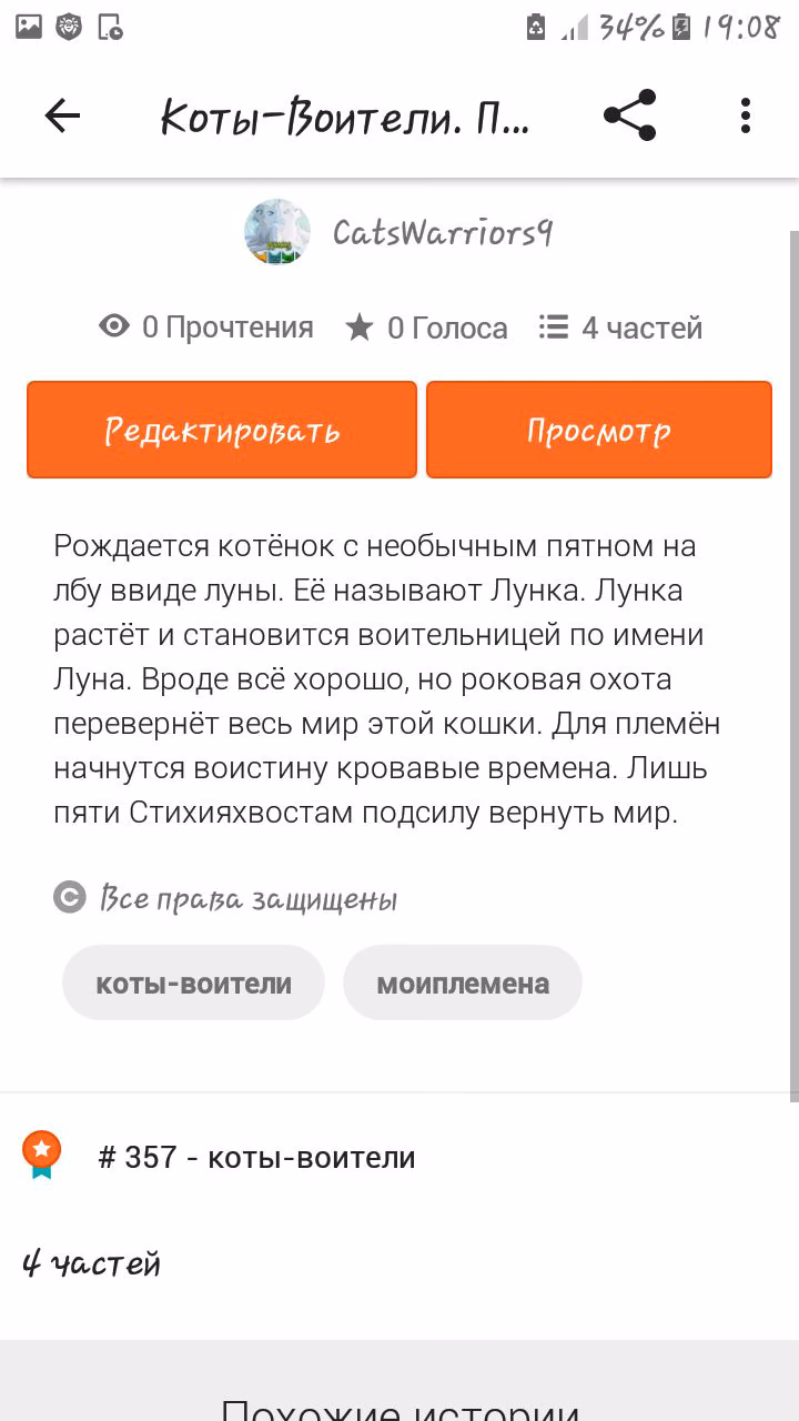 329915154f60438d5f0302738e3ca358.avif