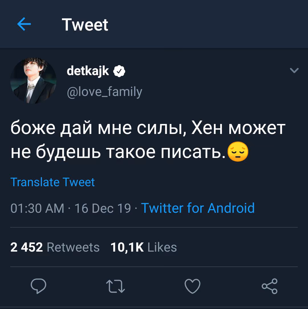 329a04736b710ee2efe170c85db42952.avif