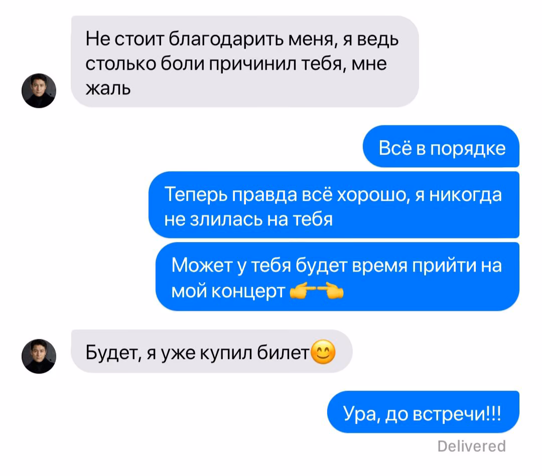 329aafbad62090ead573c7bfa2344fe2.avif