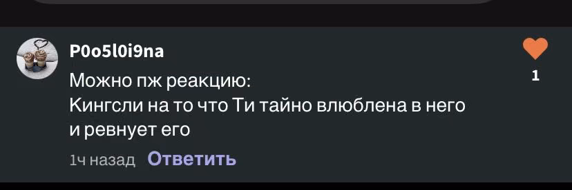 329e0e6312214f07ed63d06332c07ab5.avif