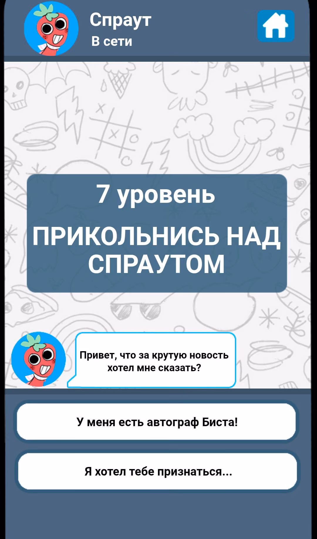329ea4efac12b3c0a17969d9b8865420.avif