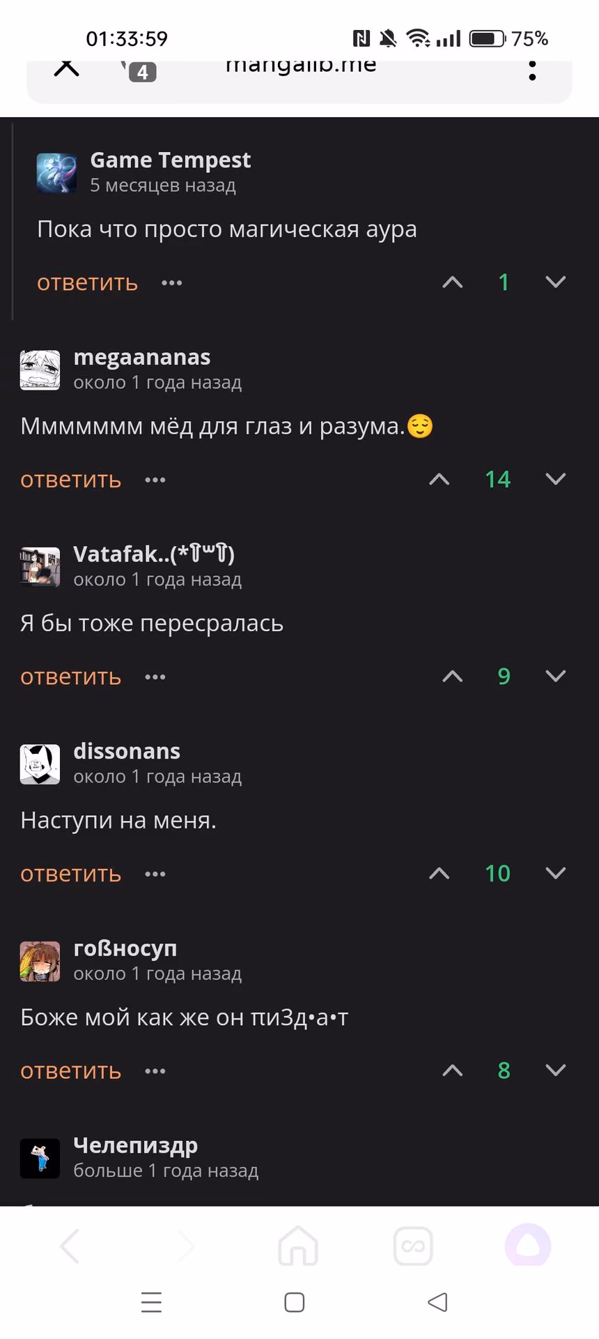 329f52885c77b575407af96f4248029b.jpg