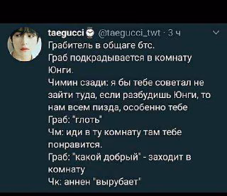 329fcae5379f7c7aa21f559666a88114.avif