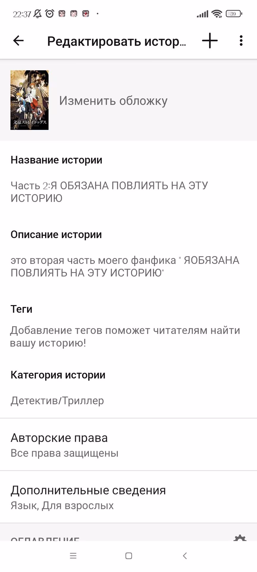 32a081b0d8a98a2e082d19a4fa9ee40d.avif