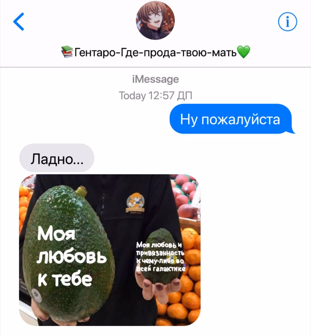 32a0e251e98f4575555fc3d366b99ed5.jpg