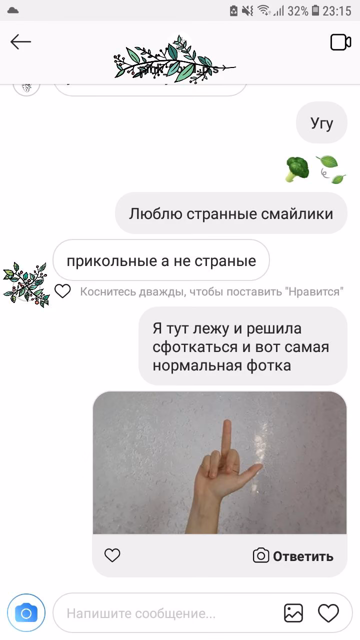 32a37eb52acd9fdfbb290b6c3e90551e.jpg