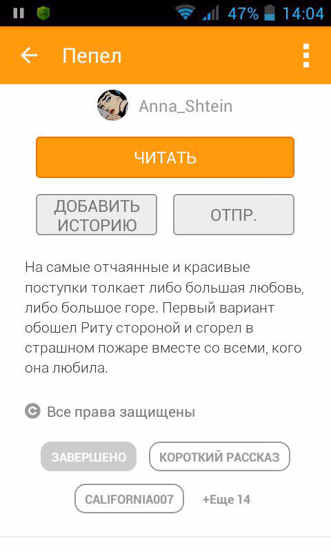 32a4834f9f95b9150f8b553ea1281008.avif