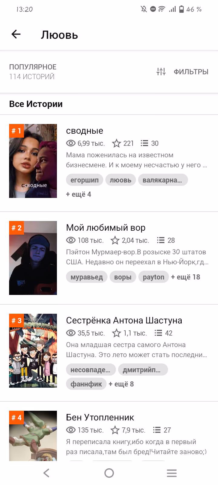 32a6e656ccc9c9af9aea92587a48309b.avif