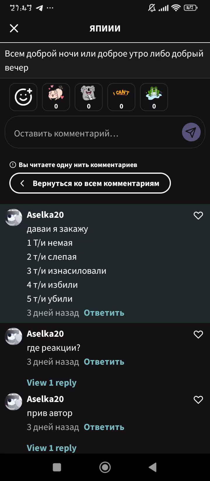 32a7b716aa2a8d23514dc78a44c44133.jpg
